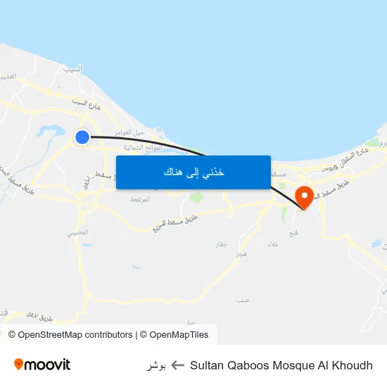 Sultan Qaboos Mosque Al Khoudh to بوشر map