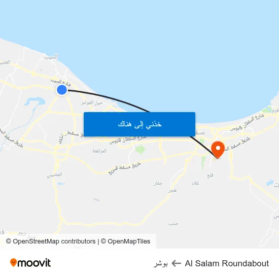 Al Salam Roundabout to بوشر map