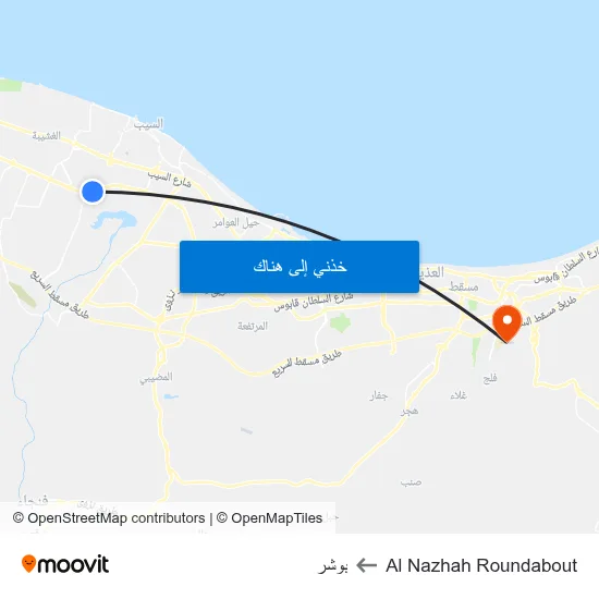 Al Nazhah Roundabout to بوشر map