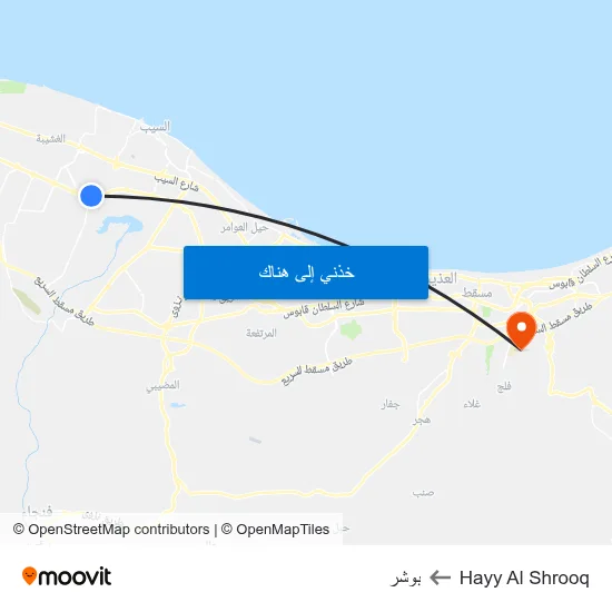 Hayy Al Shrooq to بوشر map