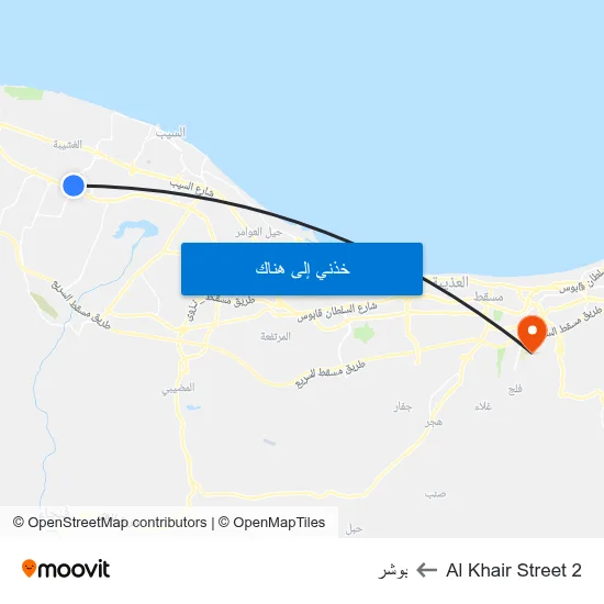 Al Khair Street 2 to بوشر map