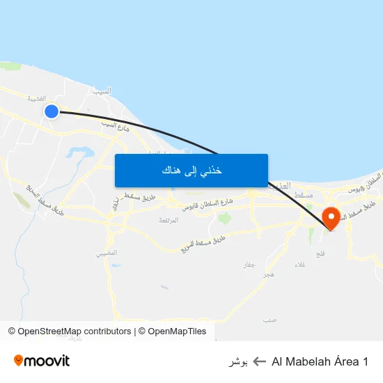Al Mabelah Área 1 to بوشر map