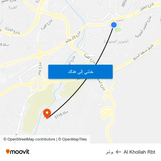 Al Khollah Rbt to بوشر map