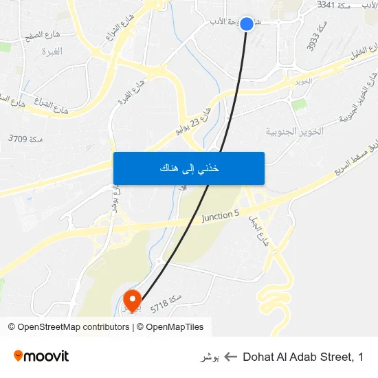 Dohat Al Adab Street, 1 to بوشر map