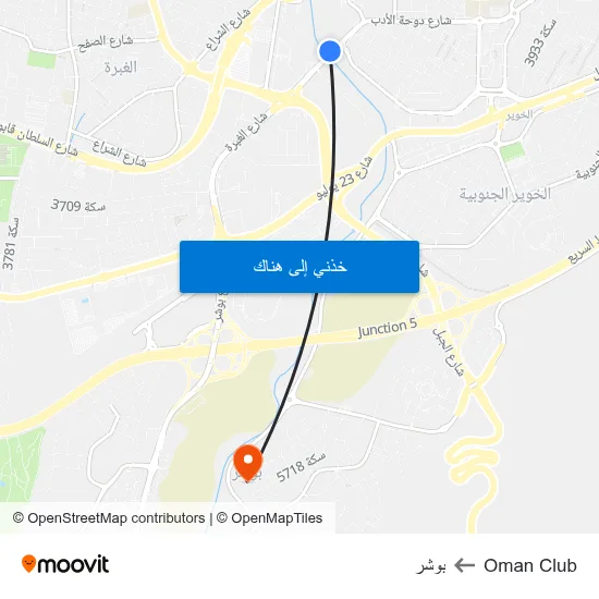 Oman Club to بوشر map