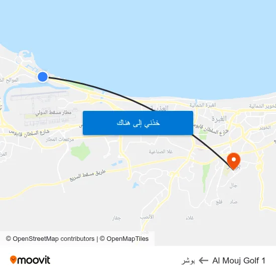 Al Mouj Golf 1 to بوشر map