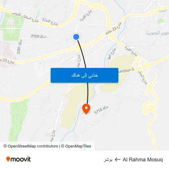Al Rahma Mosuq to بوشر map
