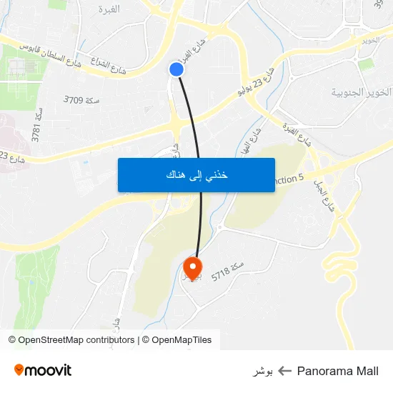 Panorama Mall to بوشر map
