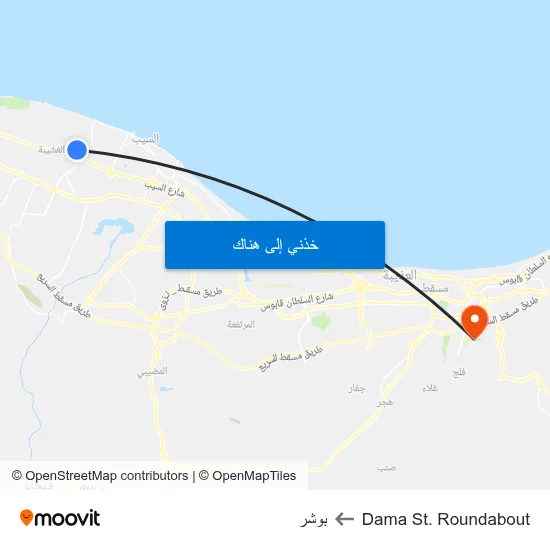 Dama St. Roundabout to بوشر map