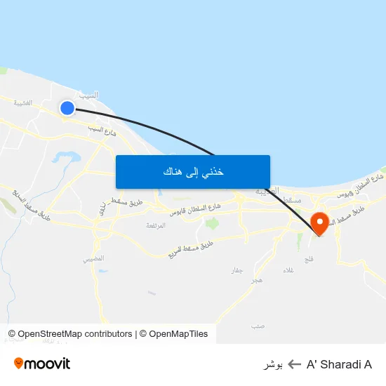 A' Sharadi A to بوشر map