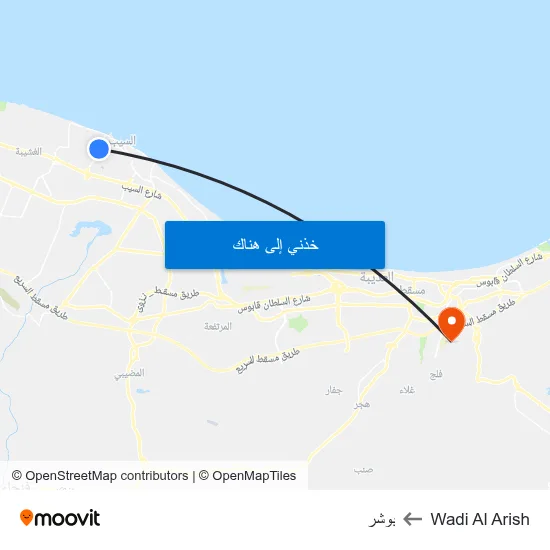 Wadi Al Arish to بوشر map