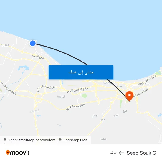 Seeb Souk C to بوشر map