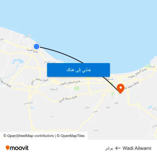 Wadi Ailwami to بوشر map