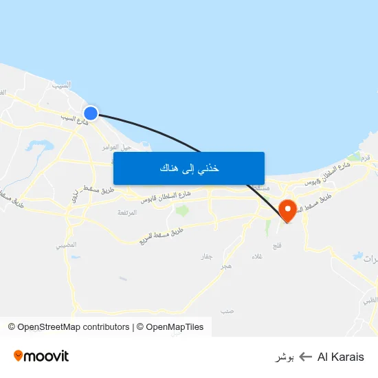 Al Karais to بوشر map