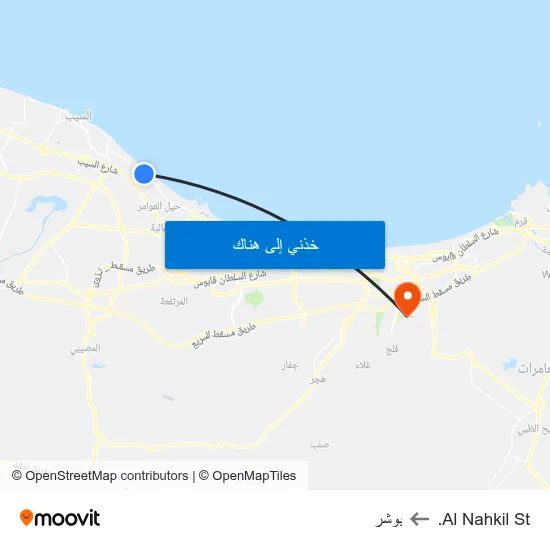 Al Nahkil St. to بوشر map