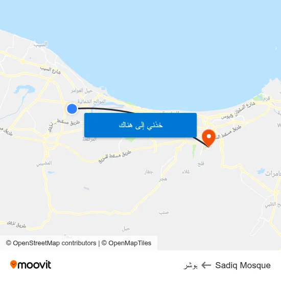 Sadiq Mosque to بوشر map