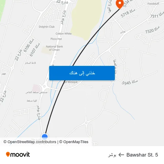 Bawshar St. 5 to بوشر map