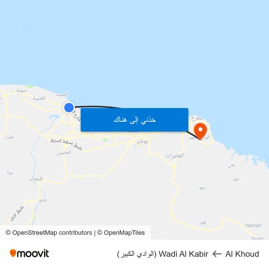 Al Khoud to Wadi Al Kabir (الوادي الكبير) map