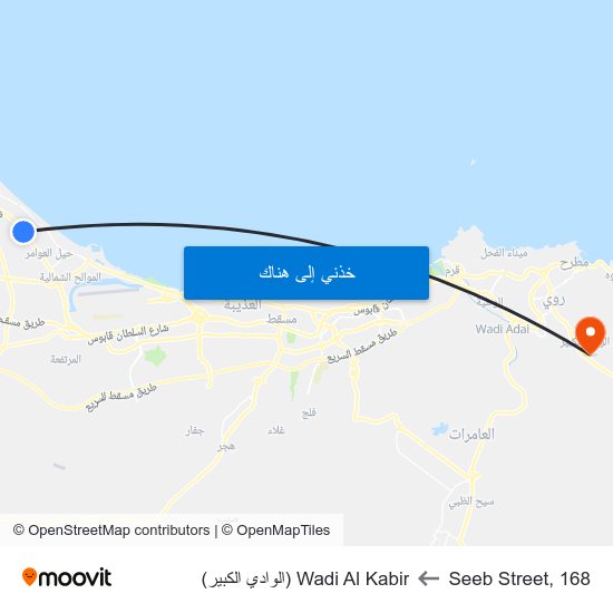 Seeb Street, 168 to Wadi Al Kabir (الوادي الكبير) map