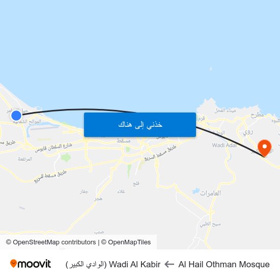 Al Hail Othman Mosque to Wadi Al Kabir (الوادي الكبير) map