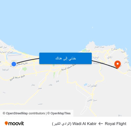 Royal Flight to Wadi Al Kabir (الوادي الكبير) map