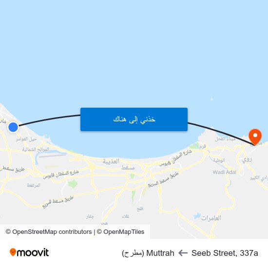 Seeb Street, 337a to Muttrah (مطرح) map