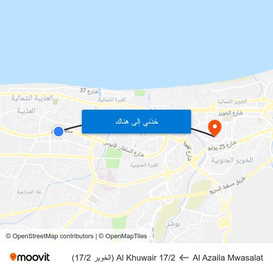 Al Azaila Mwasalat to Al Khuwair 17/2 (الخوير 17/2) map