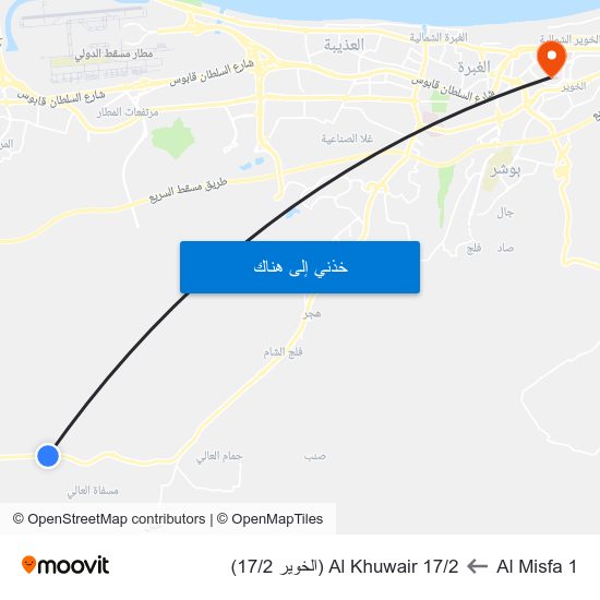 Al Misfa 1 to Al Khuwair 17/2 (الخوير 17/2) map