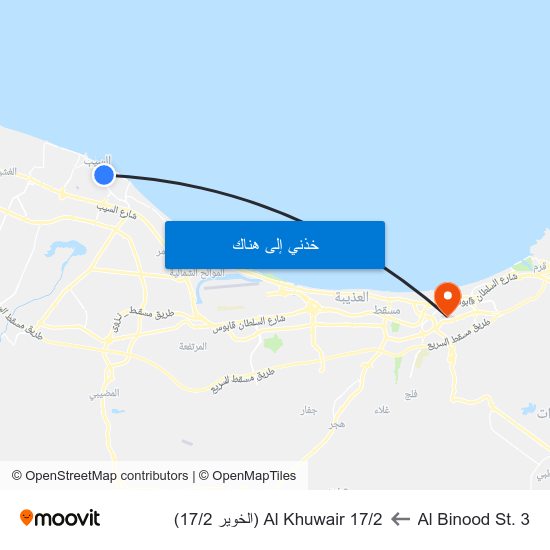 Al Binood St. 3 to Al Khuwair 17/2 (الخوير 17/2) map