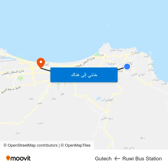 Ruwi Bus Station to Gutech map