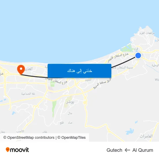 Al Qurum to Gutech map