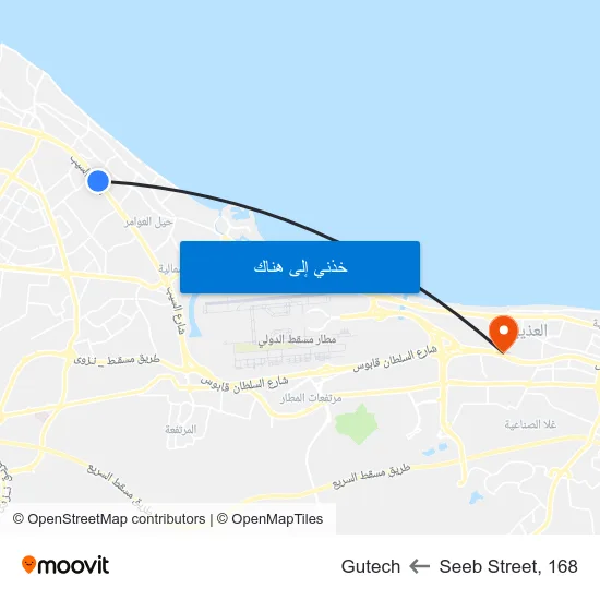 Seeb Street, 168 to Gutech map