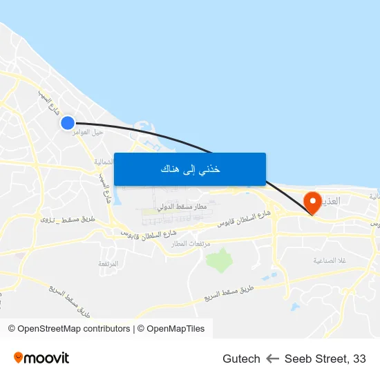 Seeb Street, 33 to Gutech map
