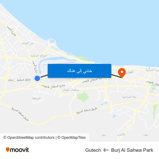 Burj Al Sahwa Park to Gutech map