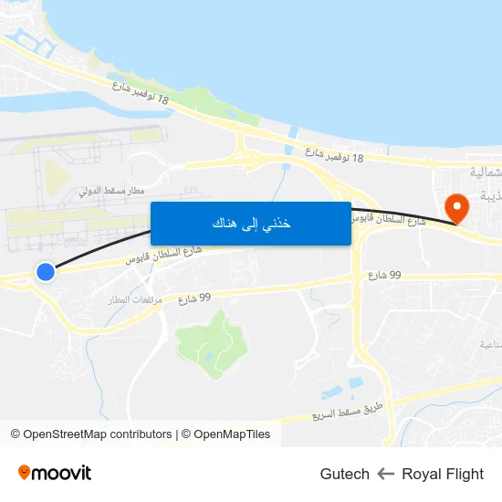 Royal Flight to Gutech map