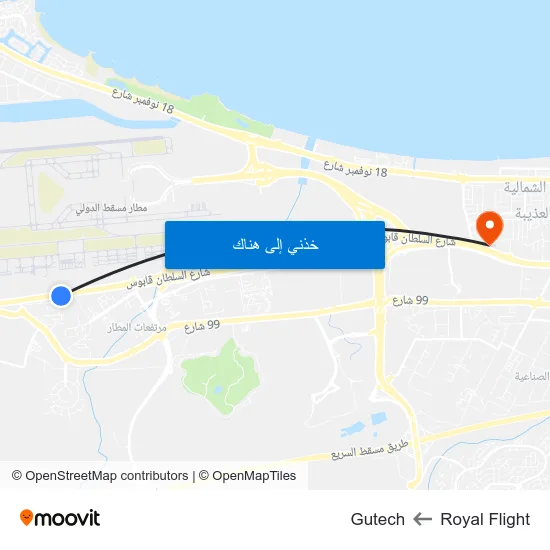 Royal Flight to Gutech map
