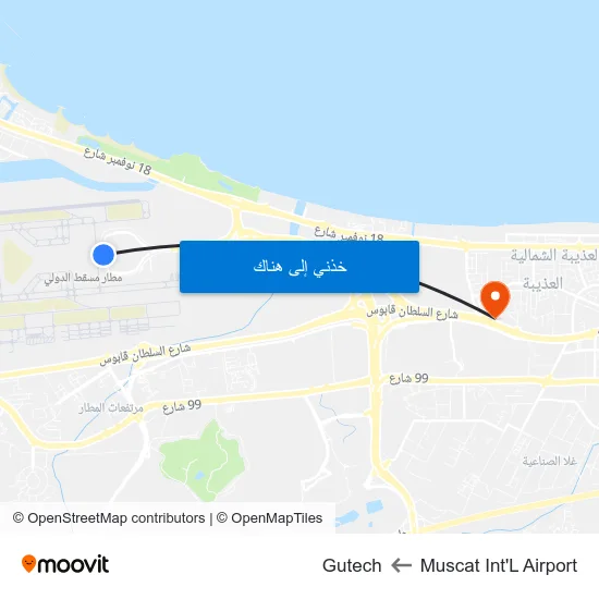 Muscat Int'L Airport to Gutech map