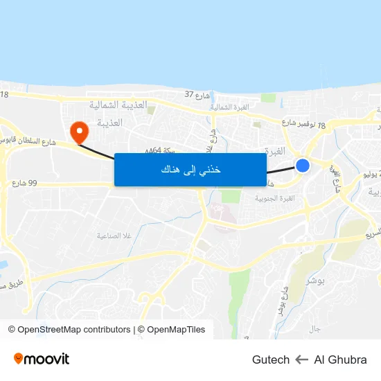 Al Ghubra to Gutech map