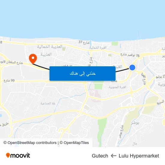 Lulu Hypermarket to Gutech map