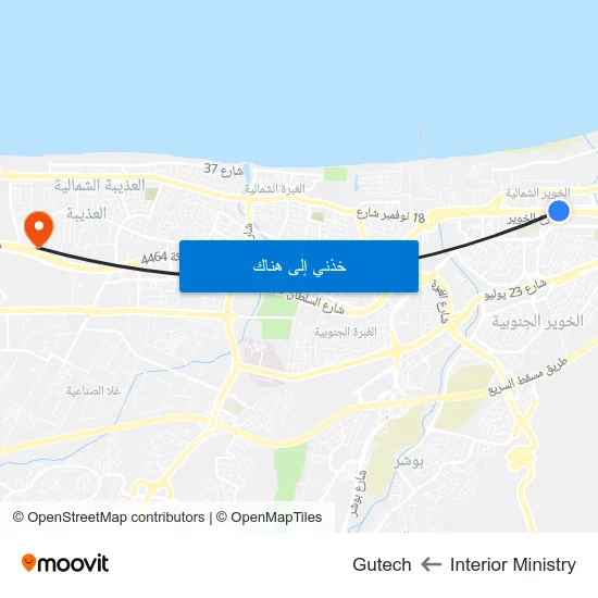 Interior Ministry to Gutech map