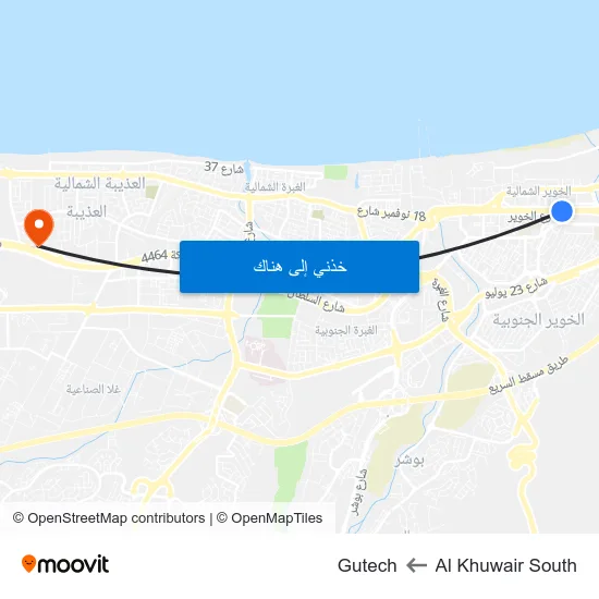 Al Khuwair South to Gutech map