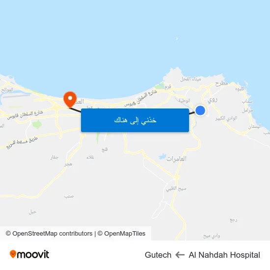Al Nahdah Hospital to Gutech map