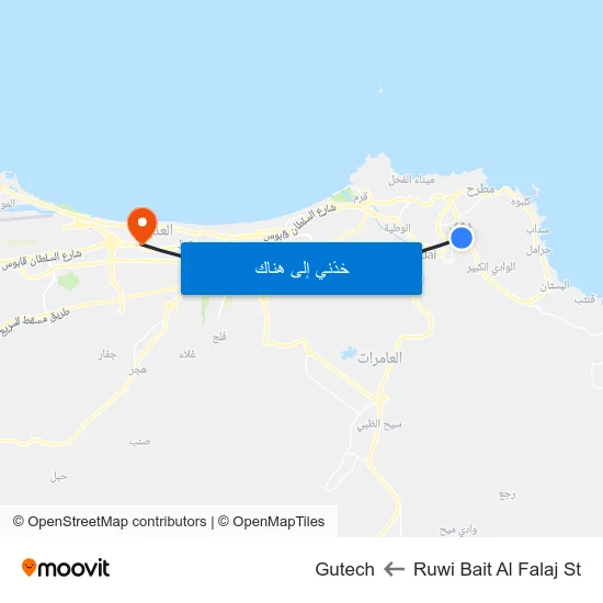 Ruwi Bait Al Falaj St to Gutech map