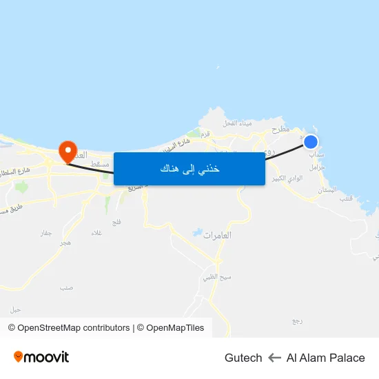 Al Alam Palace to Gutech map