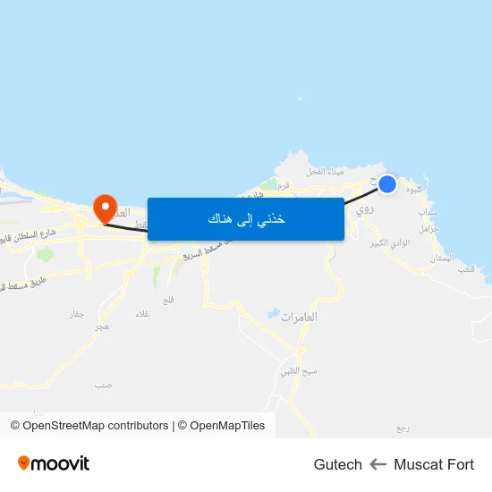 Muscat Fort to Gutech map