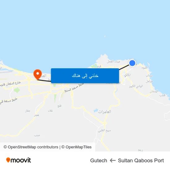 Sultan Qaboos Port to Gutech map