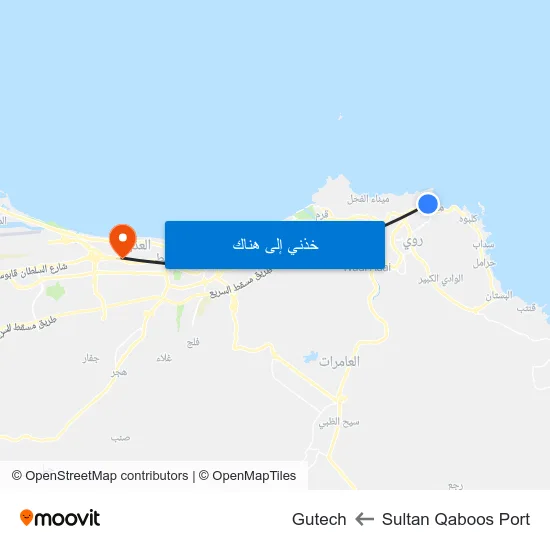 Sultan Qaboos Port to Gutech map