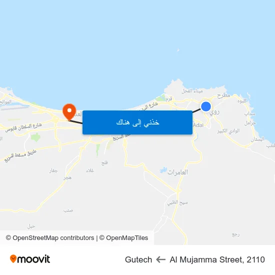 Al Mujamma Street, 2110 to Gutech map