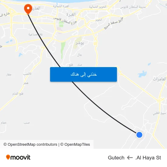 Al Haya St. to Gutech map