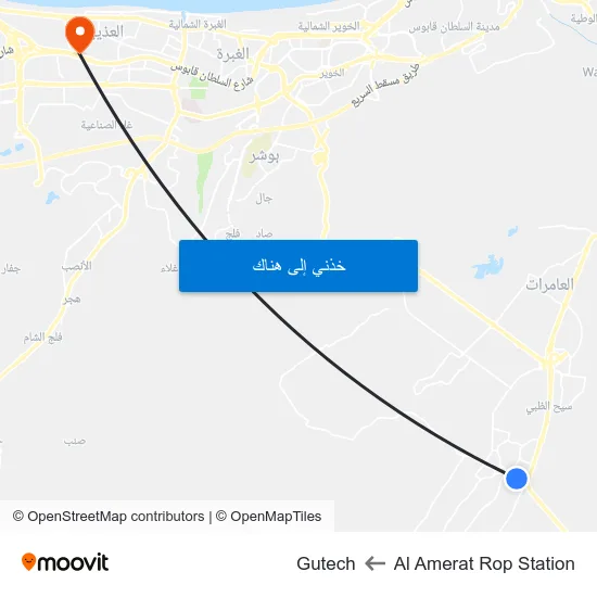 Al Amerat Rop Station to Gutech map